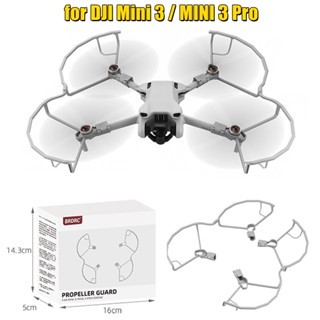 การ์ดป้องกันใบพัดโดรน อุปกรณ์เสริม สําหรับ DJI MINI 3 MINI 3 Pro