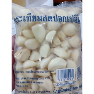 ตับสดในตับคุณภาพดี 100% ไซส์ 500g Fresh Liver in liver, 100% good quality, size 500g