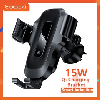 Toocki Qi ชาร์จไร้สาย แท่นชาร์จรถยนต์อัจฉริยะ 15 วัตต์มีเสถียรภาพ 360 °แท่นชาร์จแบบไร้สายหมุนได้