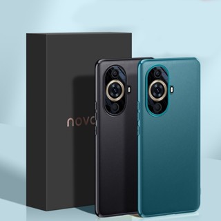 สําหรับ Huawei Nova 11 / 11 Pro / 11 Ultra หรูหรา กันกระแทก หนังมังสวิรัติ เนื้อนุ่ม เคสโลหะ ป้องกันกล้อง