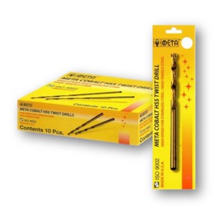 ดอกสว่านเจาะสแตนเลสซุปเปอร์ไฮสปีด "Meta" สีชาดอกสว่าน ดอกสว่านเจาะเหล็ก เจาะสแตนเลส เจาะพลาสติก PVC ดอกสว่านเหล็กไฮสปีด