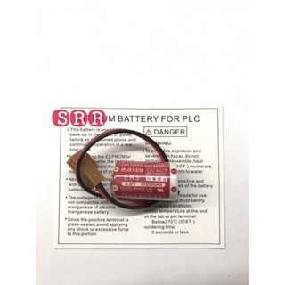 พร้อมส่ง ER3/3.6V 1100mAh Maxell (แจ็คน้ำตาล) แบตเตอรี่  PLC Lithium Battery for PLC ออกบิลภาษี