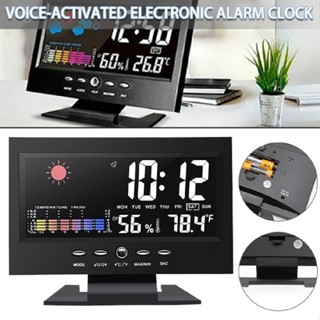 New Digital LED Temperature Humidity Monitor Weather Forecast Table Alarm Clock