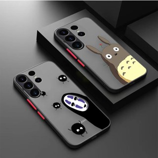 เคสโทรศัพท์มือถือ เนื้อแมตต์ กันรอยนิ้วมือ ลายการ์ตูน Totoro No Face Man สําหรับ Samsung S8 S9 S10 S10E S10 Lite S20 S20FE S21 S22 S23 S32 Plus Ultra 5G A32 A53 J6 M51 5G