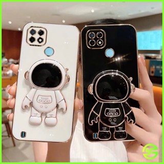 เคส Realme C21Y C25Y C55 C35 C33 C30 C30S C3 C2 B1-YHY