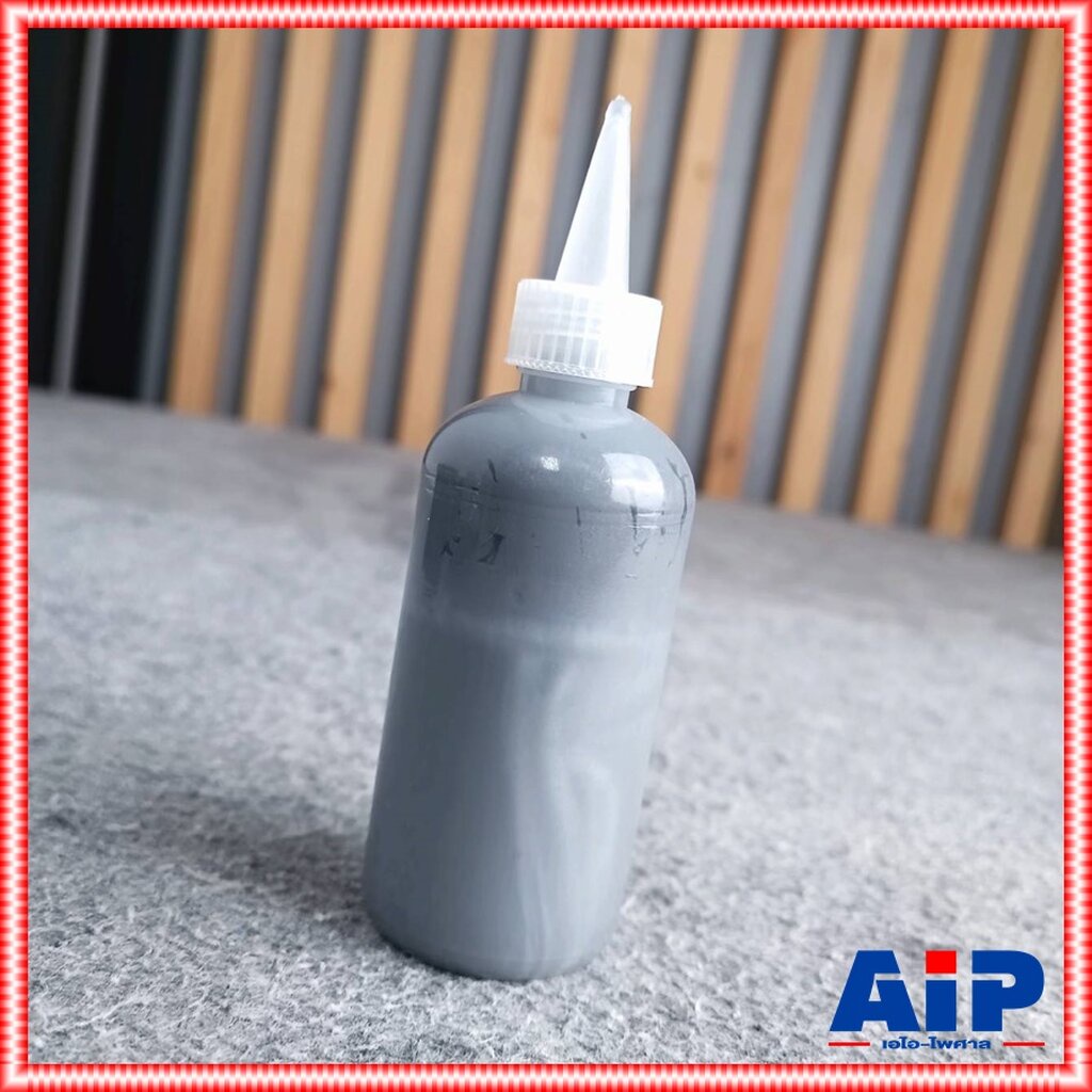 น้ำยา ทาขอบ ลำโพง ทาขอบลำโพง อะไหล่ลำโพง น้ำยาเคลือบ ขอบกระดาษ เอไอ-ไพศาล