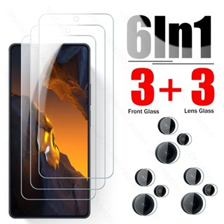 6 in 1 tempered glass case for xiaomi poco f5 5g F4 x4 M4 Pro camera protective glass pocof5 poko poxo little f5 f 5 5g 2023 23049PCD8G 6.67