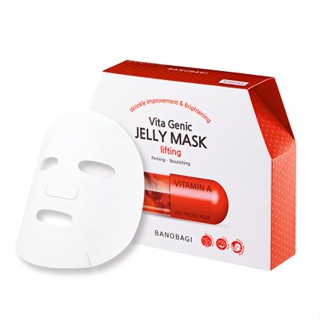 Banobagi Vita Genic Jelly Mask - ยกกระชับ (10 แผ่น)