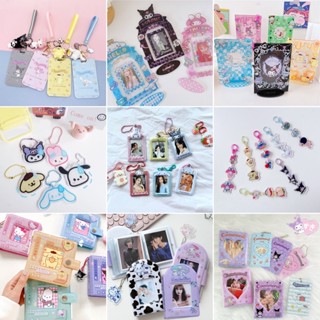 Sanrio Collection อัลบั้มรูป กรอบรูป ที่ใส่บัตร จี้ KT Cat Pudding dog Kuromi Melody Pacha dog Cinnamon ขนาด 3 นิ้ว