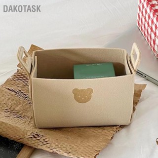 DAKOTASK ตะกร้าเก็บของสักหลาดพร้อมที่จับพับได้ซักอบรีดขนมของเล่นเสื้อผ้าถังสำหรับเดสก์ท็อปบ้านลายหมี