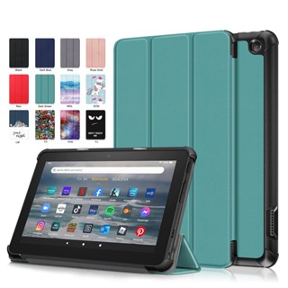 ใหม่ เคสแท็บเล็ต ฝาพับแม่เหล็ก สําหรับ Amazon Fire HD7 2022 Fire HD 7 2022