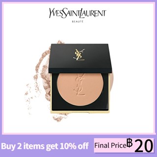 YSL Yves Saint Laurent  All hours Setting Powder B10 B20  8.5 g