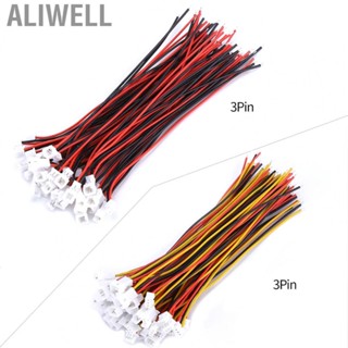 Aliwell JST Angle Connectors 1.25MM 2-Pin / 3-Pin Male Female Connector Plug with Wires Cables Pack of 20