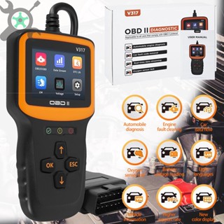 เครื่องสแกนเนอร์ OBD2 SHOPCYC9799 สําหรับรถยนต์