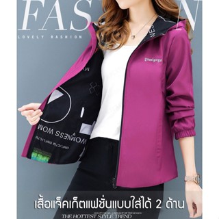 YYYเสื้อโค้ทหนังสีสวยงามสำหรับผู้หญิงในช่วงฤดูใบไม้ผลิใหม่