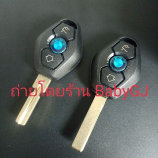 เคสกุญแจซิลิโคน กรอบกุญแจ บีเอ็มดับเบิลยู BMW e36/ e39/e46 (ก้านตรง/ก้านหยัก) พร้อมโลโก้BMW