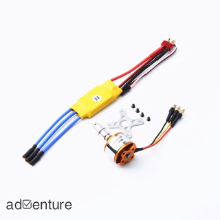 มอเตอร์ไร้แปรงถ่าน ADVEN A2212 2212 1000KV 2200KV 1400KV 30A 40A ESC พร้อมปลั๊ก T และตัวเชื่อมต่อกล้วย 3.5 มม. สําหรับรถบังคับวิทยุ