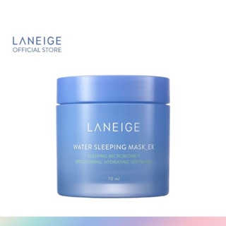 LANEIGE Water Sleeping Mask EX 70ml มาส์กลาเนจ สูตรใหม่