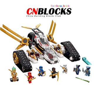 บล็อกตัวต่อฟินจา Phantom Ninja Series Legacy: Supersonic Pursuit Chariot ครบรอบ 10 ปี ของเล่นเสริมการเรียนรู้ สําหรับเด็กผู้ชาย และเด็กผู้หญิง (720 ชิ้น)