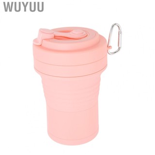 Wuyuu Collapsible Coffee Cups  High  Folding Coffee Mug Light Pink Portable Tight Sealing Heatproof  for Sports