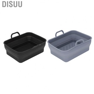 Disuu Silicone Fryer Pot Non Stick Rectangular Silicone Fryer Liner  Grade for Cooking