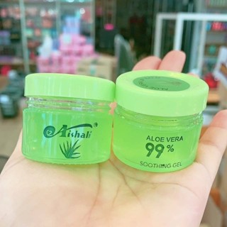 AISHALI Soothing and Moisture Aloe Vera 99% Lip Balm = No change color (lips) ลิปมัน ไม่เปลี่ยนสี