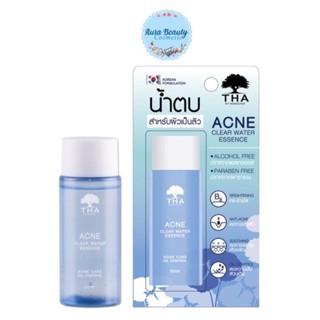 Tha (ฑา) by Nongchat น้ำตบเอสเซนต์ น้ำตบน้องฉัตร ลดสิว คุมมัน 50 ml Acne Clear Water Essence