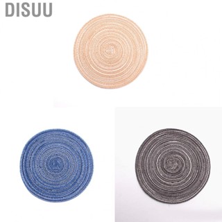 Disuu 4PCS Round Coaster Set Scalding Heat Insulation Dish Mats Woven Decorative Dining Table Bowl Mat