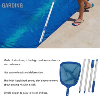  Garding Pool Skimmer Net ตาข่ายทำความสะอาดสระว่ายน้ำขนาดใหญ่ระดับมืออาชีพสำหรับสระว่ายน้ำอ่างน้ำร้อนสปาและน้ำพุ