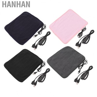 Hanhan USB Heating Pad Shoulder Neck Leg Waist Heating Pads With Temperature Adjustment