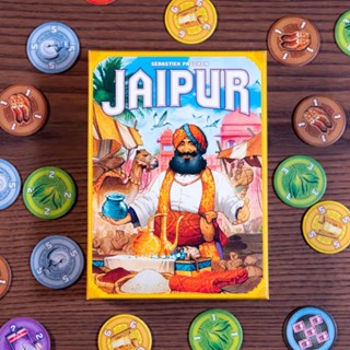 Jaipur (รุ่นใหม่) เกมกระดานยุทธวิธี