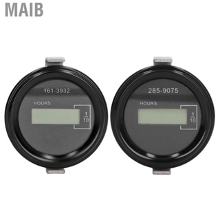 Maib Excavator Electronic  Timer LCD Hour Meter for Caterpillar Heavy Equipment Parts Accessories 12V‑36V hot