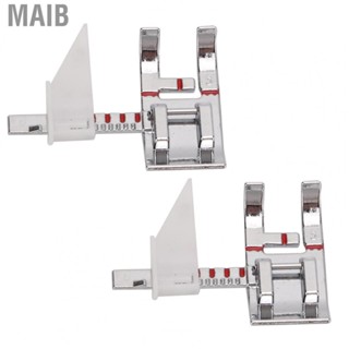 Maib Presser Foot    2PCS Stainless Steel Presser Foot with Guider for Household Sewing Machine