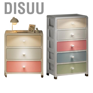 Disuu Storage Cabinet  Macaron Color Home Drawer Storage Cabinet Easy To Assemble Sturdy  for Office