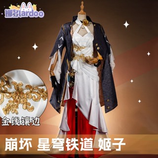 Lardoo Honkai: Star Rail cos Himeko ชุดเสื้อผ้าเกม สําหรับผู้หญิง