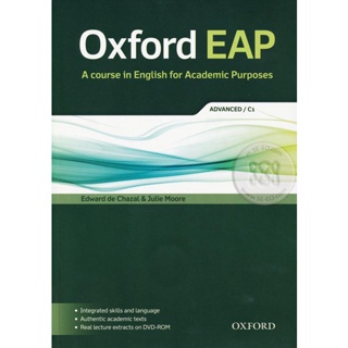 Bundanjai (หนังสือคู่มือเรียนสอบ) English for Academic Purposes C1 : Students Book +DVD (P)