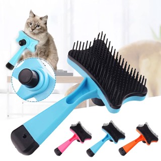 พร้อมส่ง🚚💨แปรงขนแมว แปรงนวดขนแมวรุ่นติดมุมห้อง แถมฟรี! Catnip Self Groomer แปรงหวีขน ขจัดขนที่ร่วง