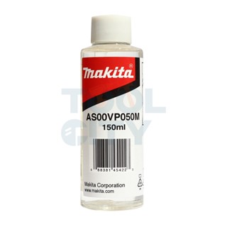 MAKITA (มากีต้า) อะไหล่ น้ำมันหล่อลื่น ใช้กับปั๊มแวคคั่มไร้สาย MAKITA รุ่น DVP180