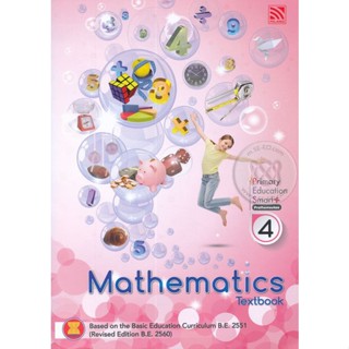 Bundanjai (หนังสือ) Primary Education Smart Plus Mathematics Prathomsuksa 4 : Textbook (P)