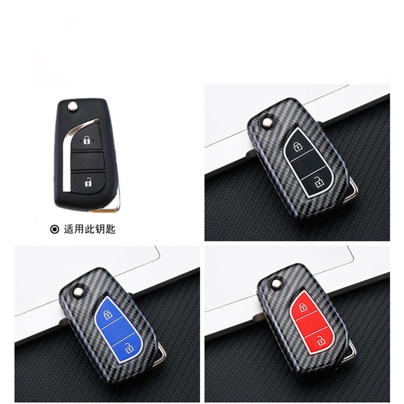 เคสกุญแจรีโมทรถยนต์ คาร์บอน สําหรับ Toyota Yaris Revo Innova Fortuner Hilux Vellfire Chr Estima Altis Rav4 Auris Corolla Prado