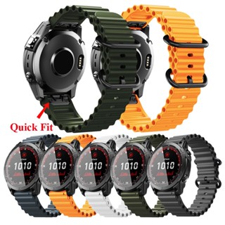 สายนาฬิกาข้อมือ ซิลิโคนนิ่ม 22 มม. คุณภาพสูง สําหรับ Garmin Fenix 7 6 Pro Solar 5 5Plus Quatix 5 7