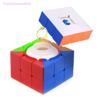 Familiesandhot&gt; ลูกบาศก์ความเร็วเวทมนตร์ การผนึกมาร ปลอดภัย ซ่อนความลับ ช่องเก็บของ รูบิค ดี