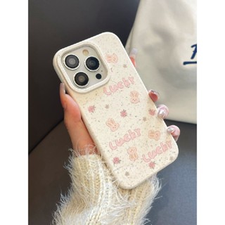 เคสโทรศัพท์มือถือ แบบนิ่ม ลายกระต่ายน่ารัก กันกระแทก สําหรับ iPhone 14 QYJS 13promax 12 11 xs 12promax 14plus xsmax 7 8 11 12