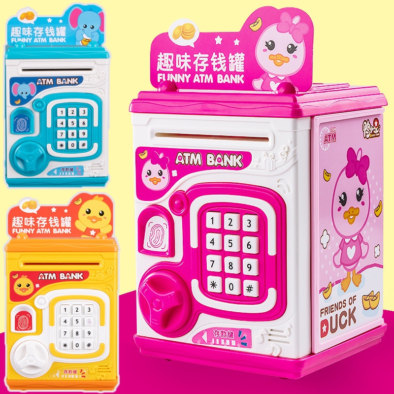 🎁พร้อมส่ง🎁ออมสิน ATM กระปุกออมสิน ของขวัญวันเกิด ตู้เซฟ มีเสียงเพลง สามารถตั้งรหัสผ่านได้