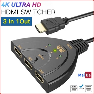 สวิตช์ HDMI 3x1 4Kx2K HDMI 3 in 1 พร้อมสายเคเบิลพิกเทล สําหรับ PC DVD HDTV Xbox PS3 4