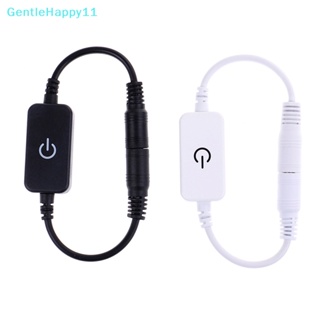 Gentlehappy อะแดปเตอร์สวิตช์ควบคุมหรี่ไฟ แบบสัมผัส สําหรับแผงไฟ LED DC 12-24V