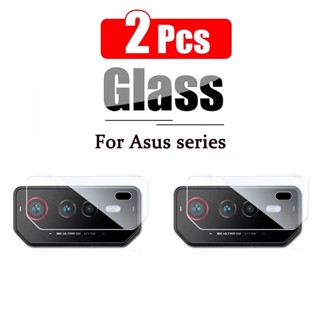 2SLL For Asus ROG Phone7 Phone 3 4 5 6 7 Ultimate 5G Zenfone 8 Flip Phone6 Pro Camera Lens Protector Soft Film Tempered Glass (2 Pieces )