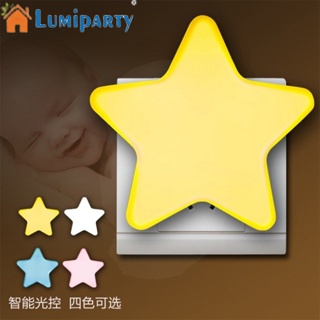 Lumiparty โคมไฟ LED รูปดาว เซนเซอร์อัจฉริยะ ของขวัญ สําหรับตกแต่งบ้าน ออฟฟิศ