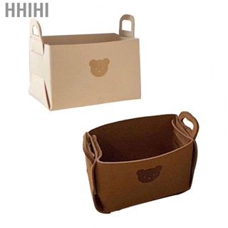 Hhihi Desktop Storage Bin  Double Handles Laundry  Easy Assembly Bear Pattern Large   for Home Bathroom