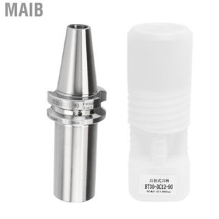 Maib CNC Tool Holder Collet Tool Holder High Accuracy Back Pull Type Low  Wear Resistant M10x30 Thread for Lathe Equipment